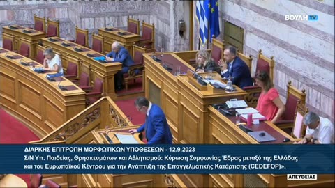 Τις πταιει? Νικος Παπαδοπουλος. Βουλευτης ΝΙΚΗΣ