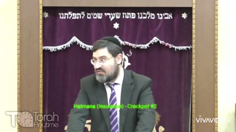 Shabbos is over in Yirushalyim! Hatmana (Insulation) - Crockpot #2 (Video # 15 of 17)