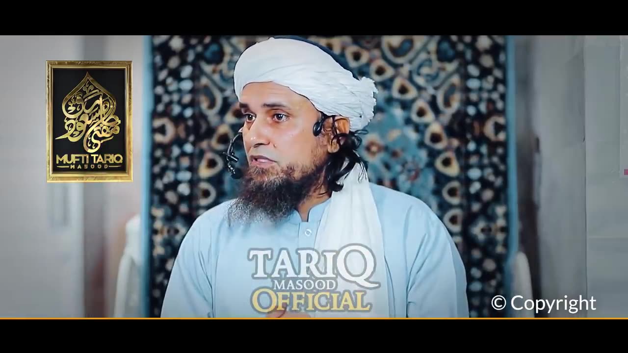 DEVELOP SPEAKING SKILLS _ Mufti Tariq Masood