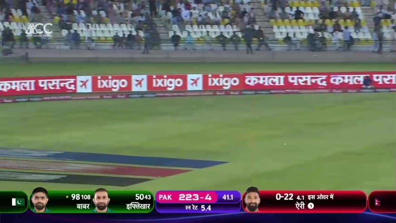 PAK VS NEP ASIA CUP 2023