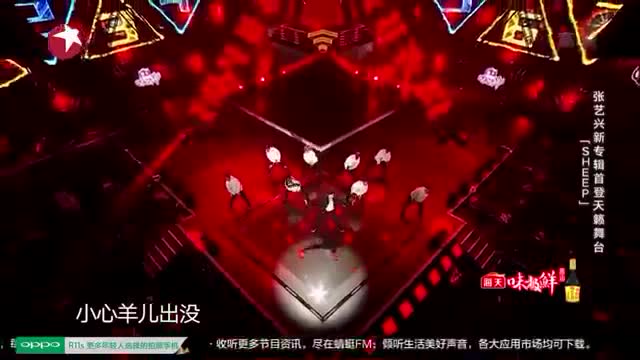 【单曲纯享】asaEP》—《天籁之战2》第8期【东方卫视官方高清】_Cut