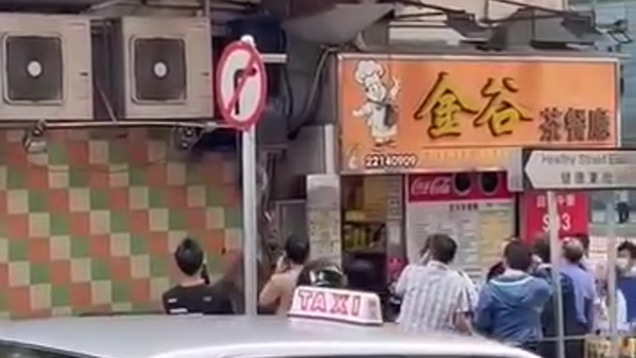 按摩女郎 - 走難