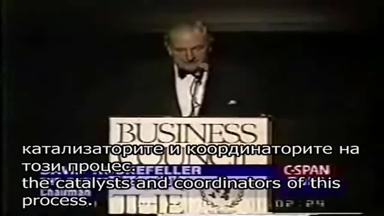 LISTEN: The Truth about United Nations [UN] and Rockefeller! SAME EVIL ELITE CREATED BOTH THE UN & FEDERAL RESERVE!!!