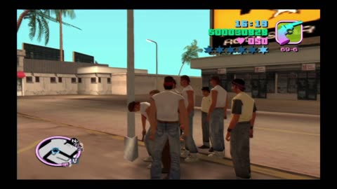 GTA Vice City Cop Glitch