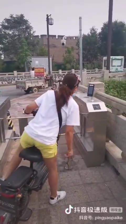 15-Minute City στην Κίνα