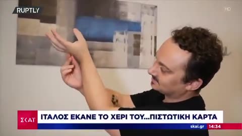 ΤΑ ΤΣΙΠΑΡΙΣΜΕΝΑ ΖΟΜΠΙ ΕΧΟΥΝ ΝΑ ΦΑΝΕ ΟΡΘΟΔΟΞΗ ΛΕΠΙΔΑ ΚΑΙ ΠΥΡΙΝΗ ΡΟΜΦΑΙΑ !!!!