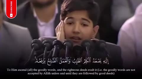 A child reciting the Quran in a wonderful way -Video with English translation-