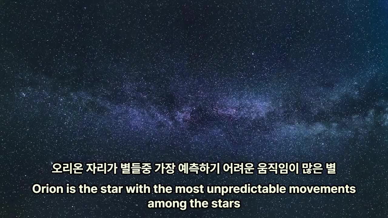 Universe and Earth Story - Planet Story planet story, 행성이야기