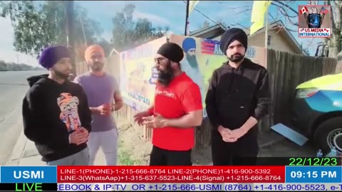 🔴 USMI Live Now DEC 22 ,2023 ਕਰਦੋ ਸ਼ੇਅਰ 🔴 #ਜਿੰਦਾਬਾਦ_ #ਅਜਾਦ_ #ਪਜਾਬ.mp4