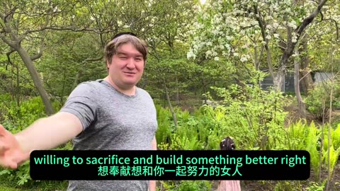 犹太智慧：娶到成熟女人是投资收益，不成熟女孩就是应付的账单。