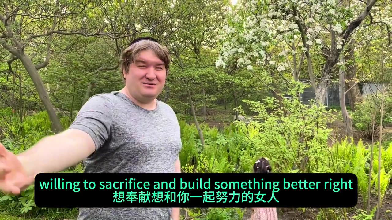 犹太智慧：娶到成熟女人是投资收益，不成熟女孩就是应付的账单。