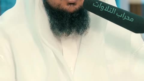 ماشاء الله