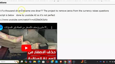 What if a thousand dinars became one dinar??