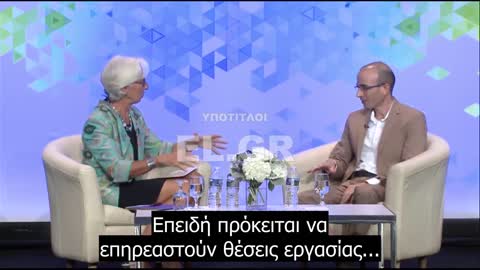 Yuval Noah Harari 2018 - Παγκόσμιο ελάχιστο βοήθημα