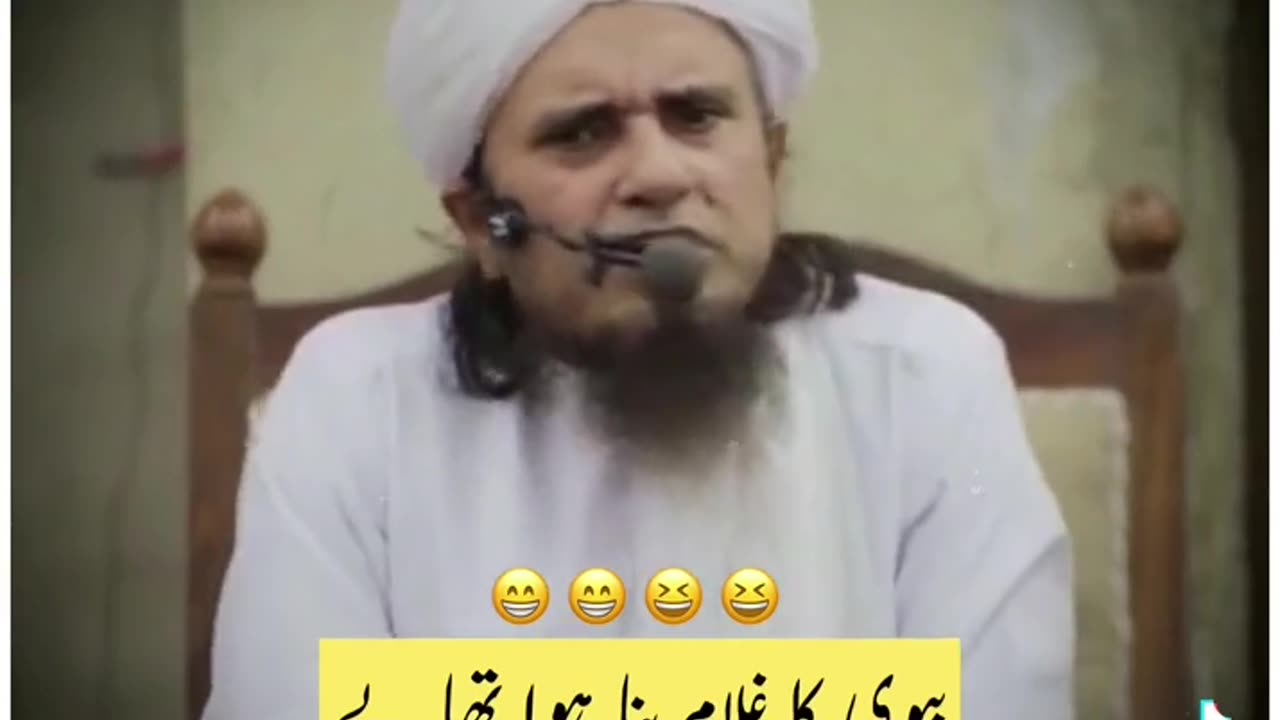 Mufti Tariq Masood funny Bayan/Speech