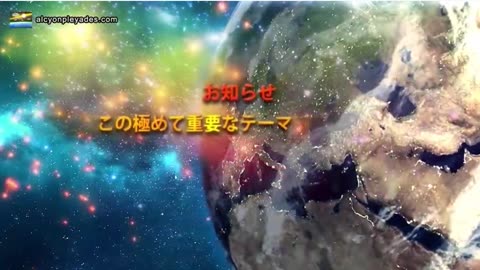 ＭRNAは、ナノスケールの小さな機械であり、プログラミングされ、注射され、7Gやそれ以上の一端を成すだろう