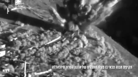The moment the regime pounded areas area in Beirut's southern suburbs