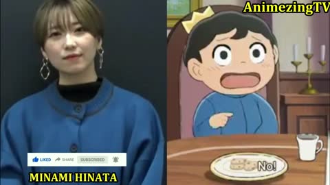 Bojji Voice Actor / Ranking of Kings / Ousama Ranking Japanese Seiyuu / Minami Hinata