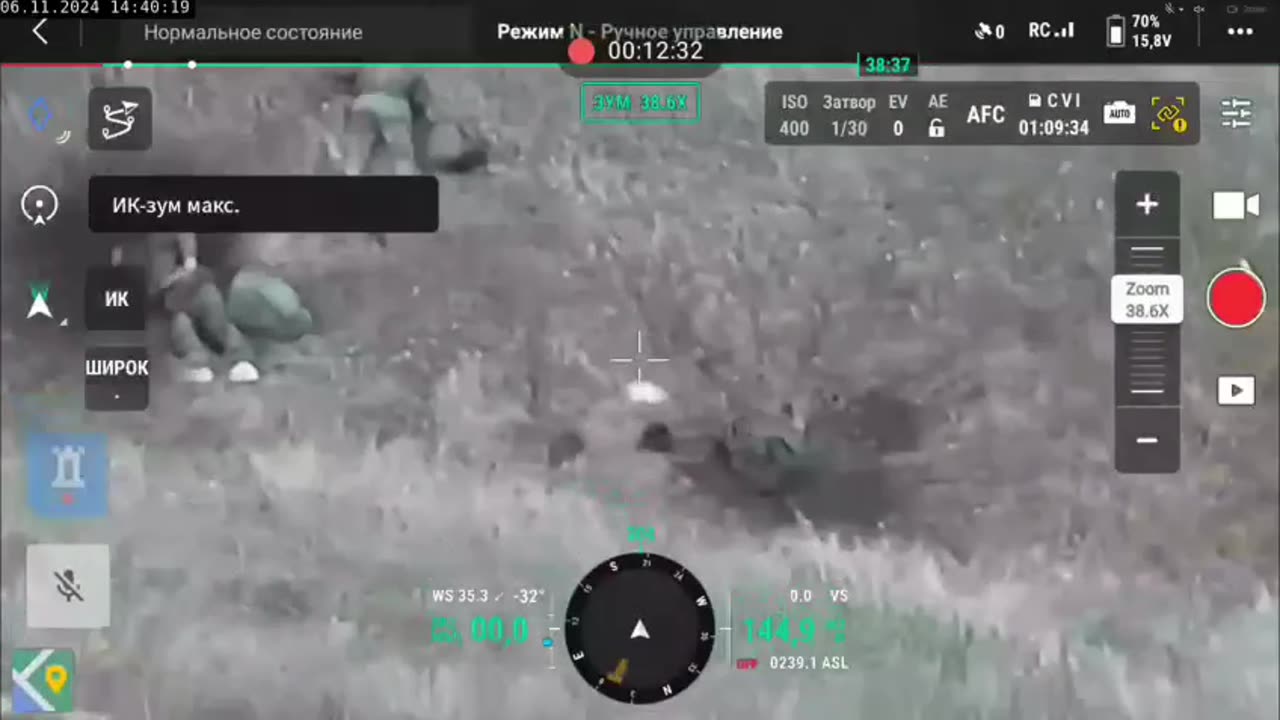 Russian Infantry Group is Caught Out in the Open Near Robotyne