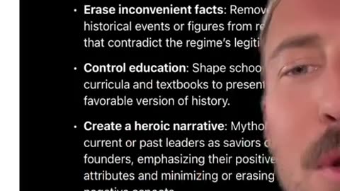 The Controlling of the Matrix