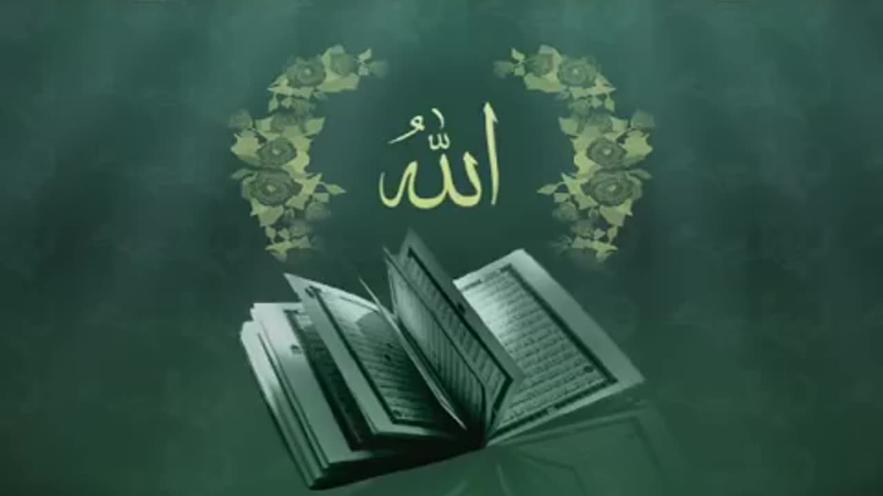 Al-Quran Recitation with Bangla Translation Para or Juz 28/30