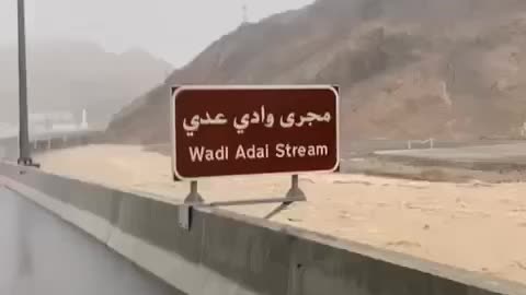 Flood in oman