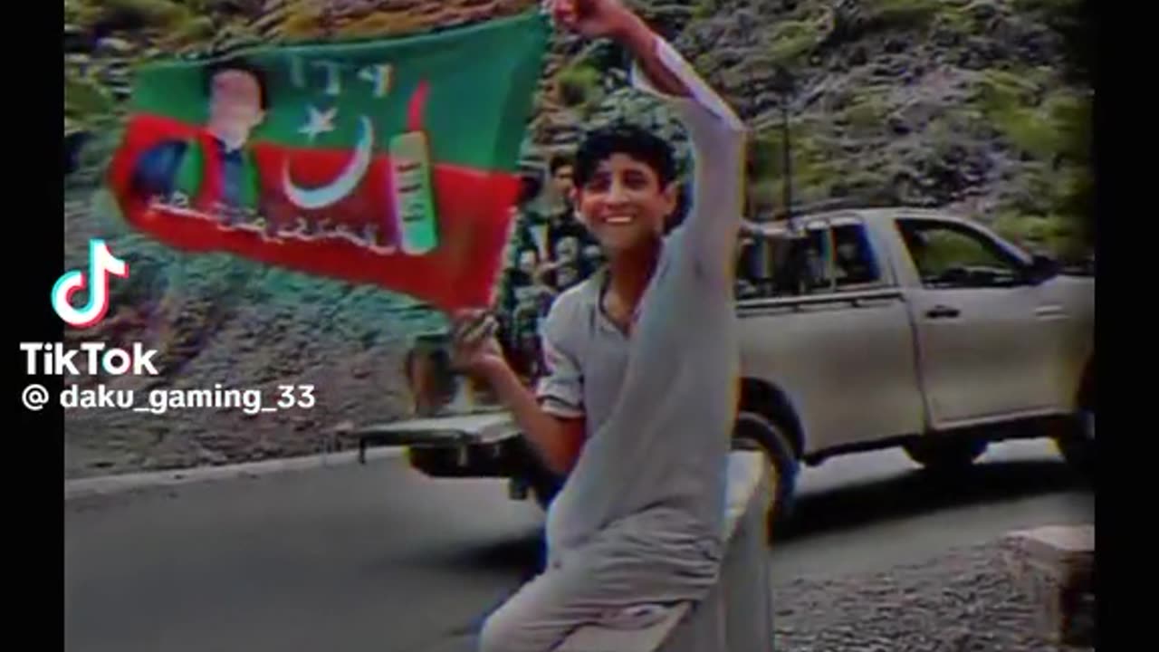 Pti spotter