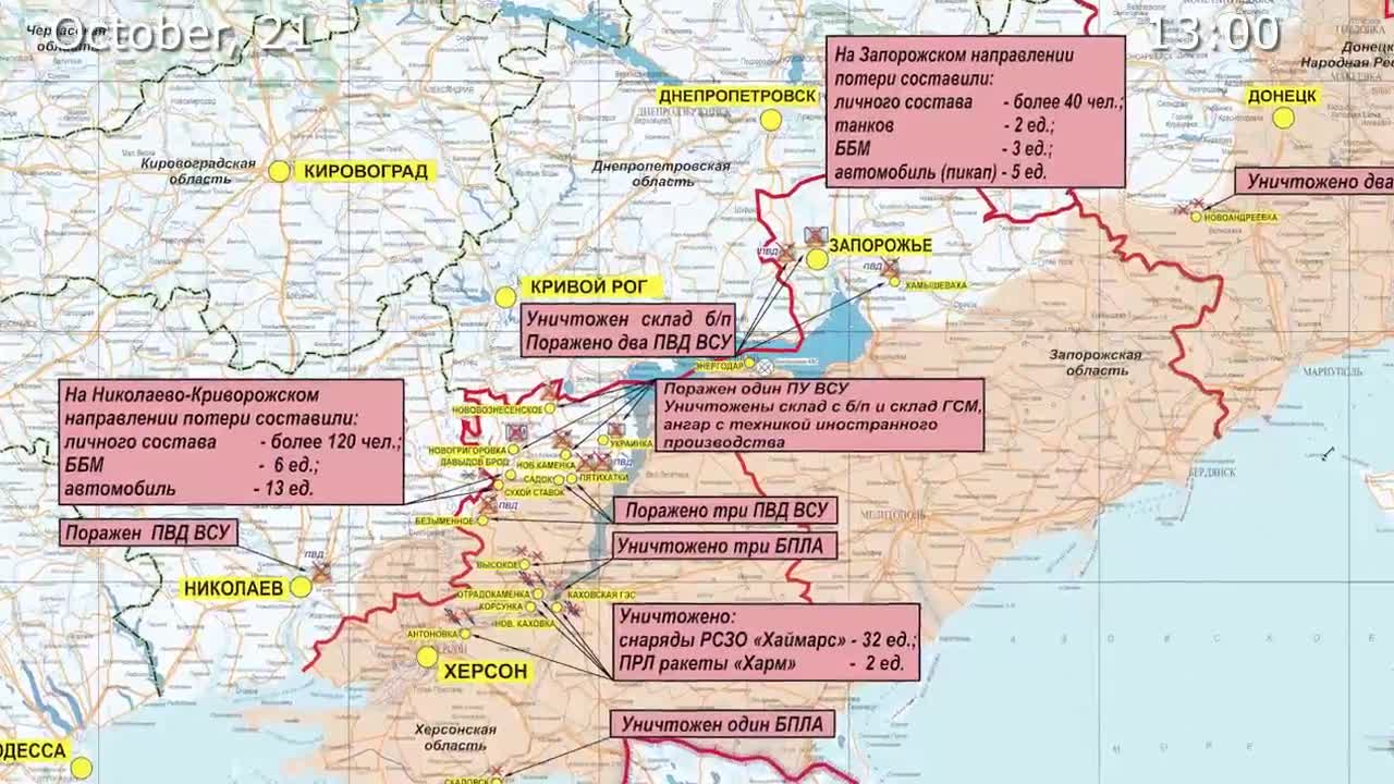 Russian_Defence_Ministry_report_on_the_progress_of_the_special_military
