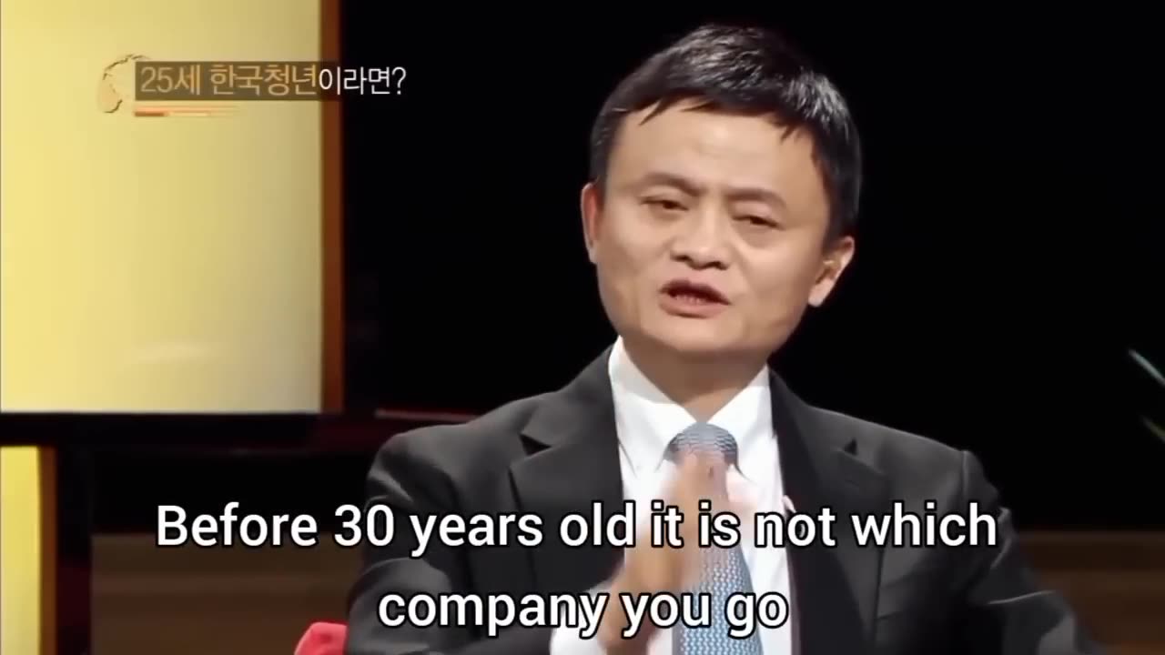 Jack Ma motivational speech