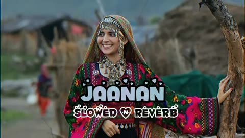 Janan