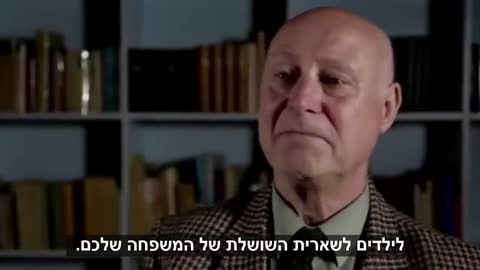 הפיזיקאי בארי טראוור: "כל מי שמכניס ווי-פי לביה"ס צריך להיכלא לשארית חייו"