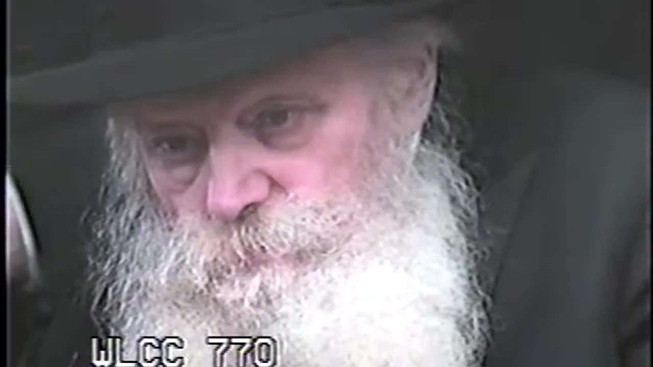 329. Yud Ches Tammuz 5753, Mincha = ח"י תמוז תשנ"ג