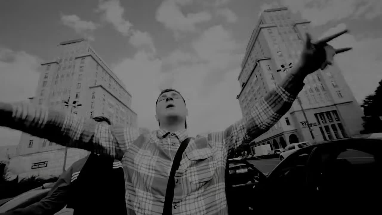 Schokk feat. Gera Berlin - ННР