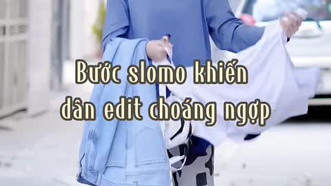 Tức é ))