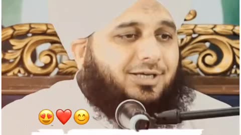 Amjad Raza Qadri New Short Bayan | New Bayan | Amjad Raza Qadri Bayan |