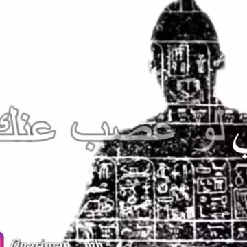 قاعد لوحدك كده سرحان Great Egyptian songs