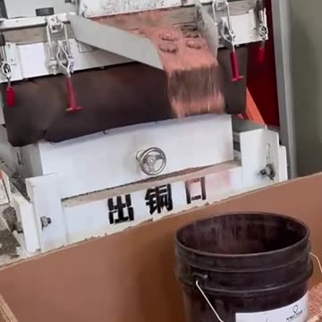 USA Client's Feedback of 400~700kg/h Copper Wire Granulator Machine