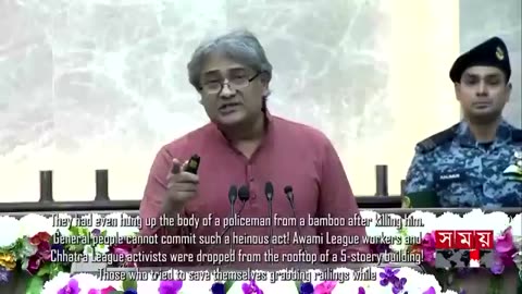 Bangladesh's Minister of State for Information and technology