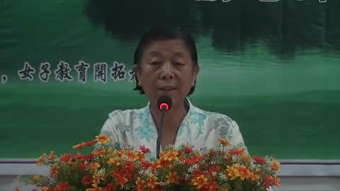 15.孫景華 倫理道德與《化性談》河南商丘柘城縣8(上)2012.09