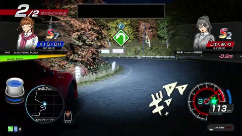 頭文字D THE ARCADE Initial D THE ARCADE DAC Gameplay Video 20230326