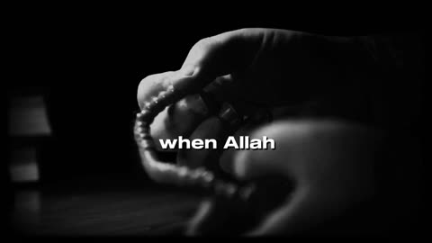 All Draw ME CLOSER to Allah SWT!