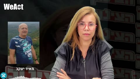 הצינוק עם א.בלב -דניאל בן ה -26 הלך לישון ולא קם יותר נפטר מדום לב והמדינה מעכבת את תוצאות הנתיחה
