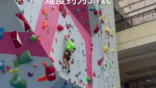 The competition route of rock climbing competition cup elite group is about 5.12cmp4