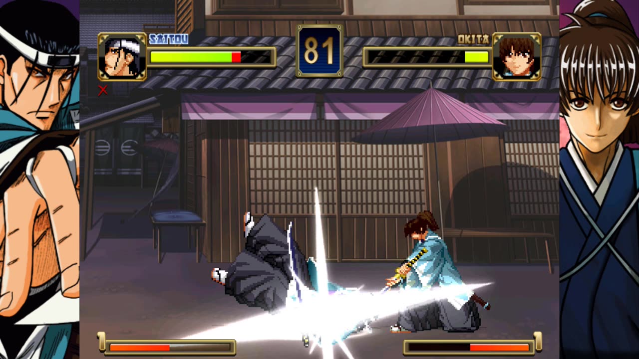 [MUGEN LIFEBAR] Rurouni Kenshin - Saitou (Shinsengumi) x Okita