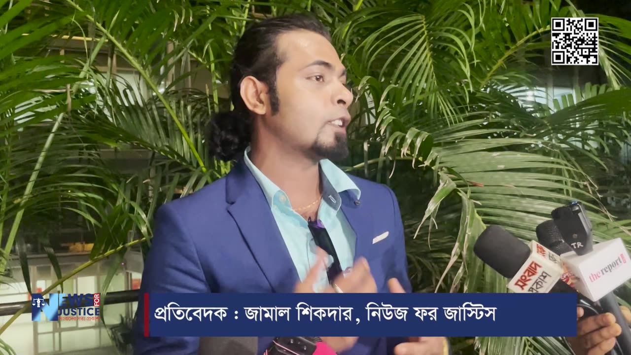 মিউজিক ইন্ডাস্ট্রি ধ্বংস হয়ে গেছে অনেক আগেই : আরিফিন রুমি | Arifin Rumey | Newsforjustice