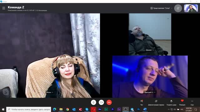 2021-02-07 еще один квантовый визитер.