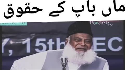 How much is a rahi me know if you need