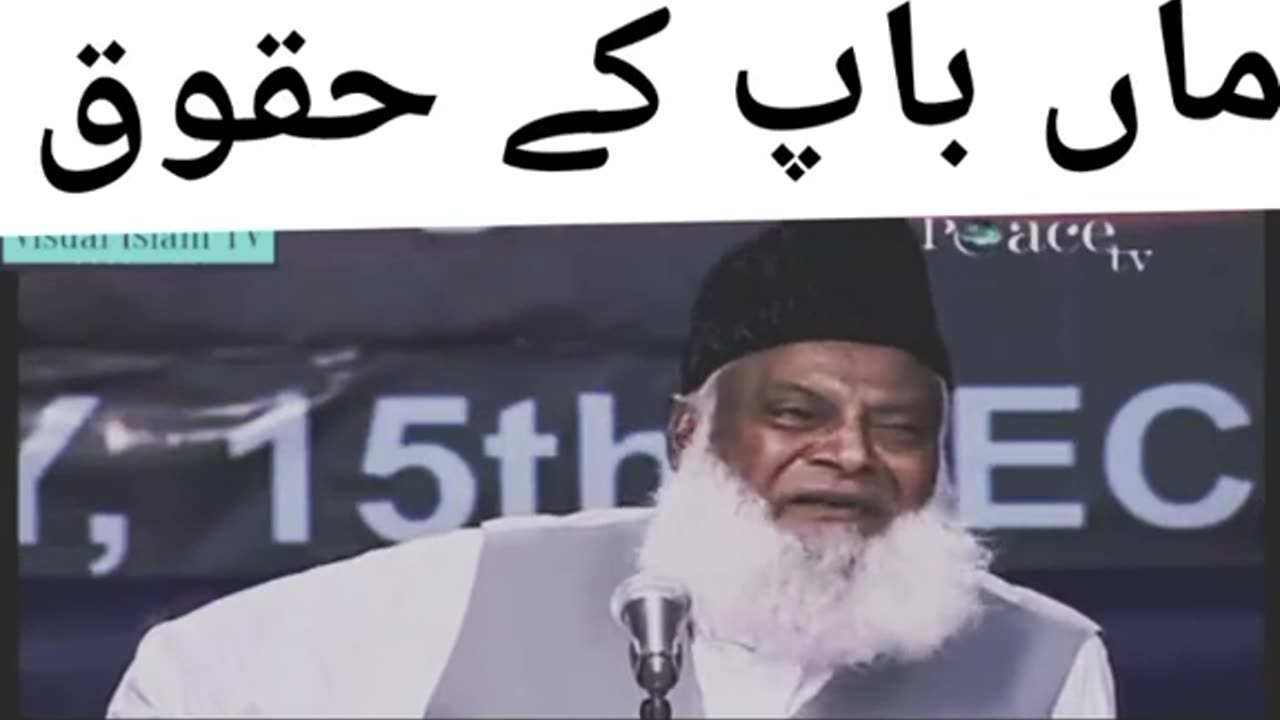 How much is a rahi me know if you need