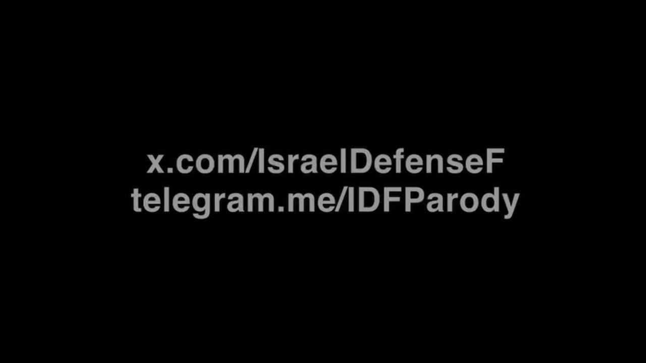 IDF we enter new phase now we fight against women and children