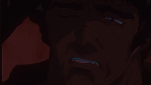 BERSERK 1997